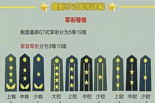 188体育投注维护截图2